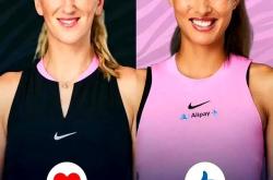 包含阿扎伦卡在西班牙队比赛中比赛局势复杂，重返赛场引发热议！的词条-九游官网下载