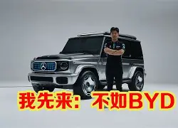 凯迪拉克ct5v参数