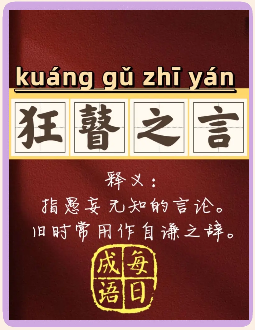 瀵屽＋鏂戒箰s1810